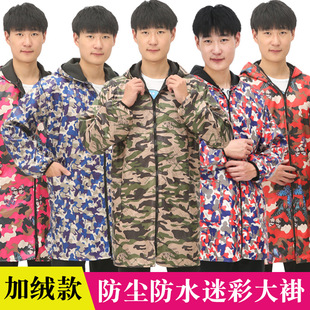 ��Ӽӽq�������L�������Bñ���m���ڱ����o����朇�ȹ���S������