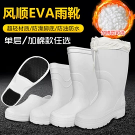 通用手套;围裙、袖套;焊工手套