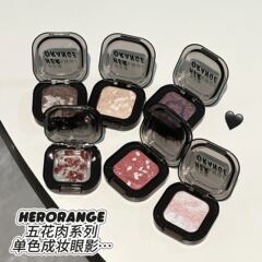 HERORANGE~土豆泥五花肉眼影珠光爆闪细腻持妆高光提亮卧蚕眼影盘