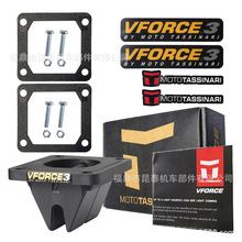��Ƭ�y V3144 VFORCE For RD250 350 DT175 180 RXZ YZ125 RX115