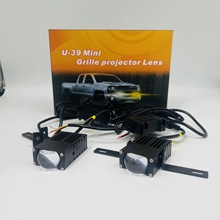 汽车中网格栅灯隐藏式防水射灯激光炮黄白双光爆闪无损安装越野车