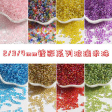 2/3/4mm玻璃炫彩米珠散珠子串珠子手工diy手链手机链项链饰品配件