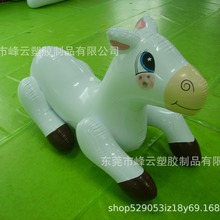 厂家直供PVC材质充气马 儿童广告吹气马玩具 吹气游戏坐垫吹气马