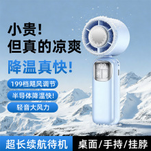 �ֳ�С�L��2026���¿�������������o�����콵�������W���������