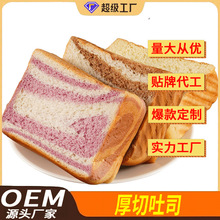 OEM���ƺ�����˾�����ܛ������˺����I�B��͸��cҹ���N�ƴ���