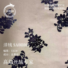 �pɫȫ��z�Ľq�� �Ї����y��ˇ�Ľq�z�q�� ���L�R�םh����������