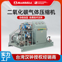 ̼CCO2ҺἃbùˇwûC׃l