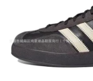 Smoke gray brown (exclusive high version)