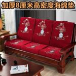 ʵľ��ľɳ�������������Ӻ�8������ʽ�ļ�������ʽ��������
