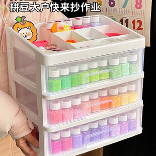 ƴ�����ʽ�ռ{��������bƿ���������diy���߶��P���P�ռ{��