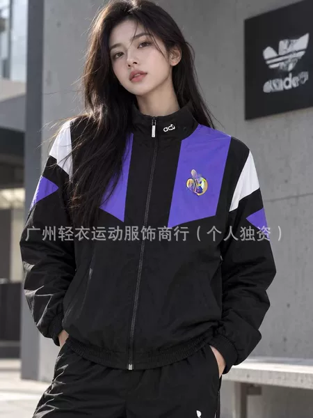 New Real Madrid series casual jacket, unisex, sporty, loose-fitting windbreaker, suitable for training, autumn and winter wear, and spring wear