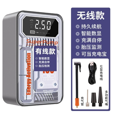 Car Inflator Wireless Car Hava nasosu - usb-wireless-lithium-models