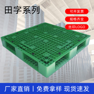 �W���������бP���_���ˮ����C��ˮ�}���������������бP1��