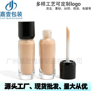 �¿�F؛30ml�c����覹P����ƿ�A��ëˢbb˪�۵�Һ���Է��bƿ����