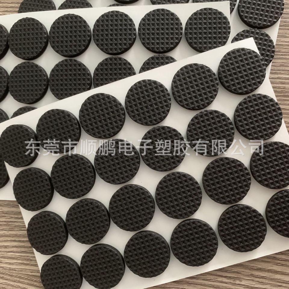 源头直销家具脚垫圆形硅胶垫网格泡棉垫片茶盘防滑自粘防滑胶垫