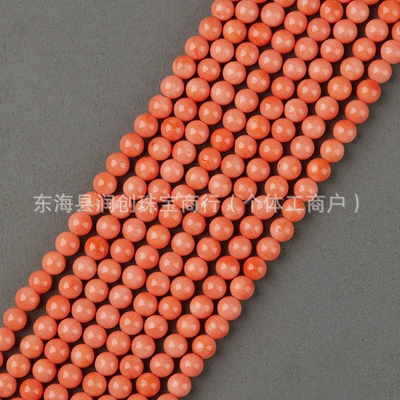 Zərgərlik ara hissələri: Buddha Beads Long Chain Beads - the-size-of-the-orange-ball-is-about-3mm-each