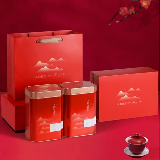 General purpose blank tea cans packaging wholesale high-grade sealed tinplate one catty two empty cans support custom postage