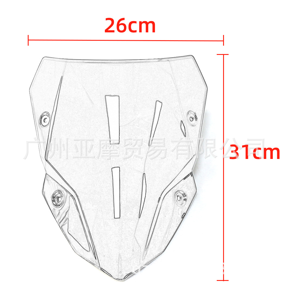 Suitable for Kawasaki Z500 2024-2026 Modified to Increase the Size and Height of the Windshield, Heighten the Front Windscreen, and Include Wind Deflector Accessories