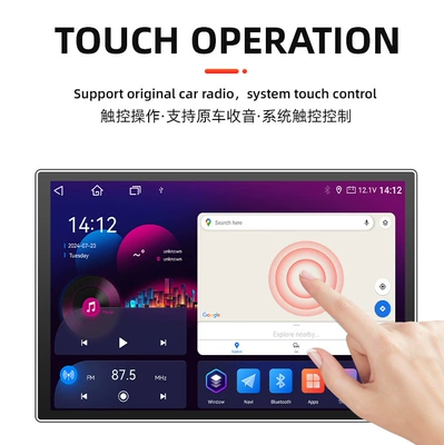 Screen with 4G2K Screen – DVD Navigation