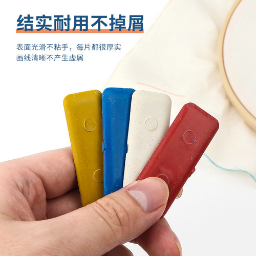 Plastic box marking powder tailoring color painting powder clothing diy sewing tools garment factory positioning marking powder sheet