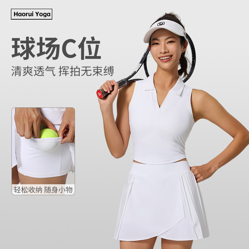 Outdoor Running Fitness Clothing for Women, Nude-Feel Tight-Fitting Sports Vest with Chest Pads, Polo Collar Tennis Skirt Set