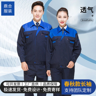 �S�ҹ����L�乤�������b܇�g���b�S��늺��S�޹������������K