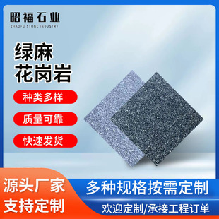 ���ƾG��֥��G�黱���G���F܉����ͨ���û����һ����ʯ����Ȼʯ