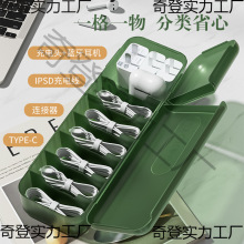 �����ռ{���֙C��늾��Դ�����^�ָ��w�������ռ{������