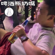 ��Сſ�˺Ⱦơ�ơ�����섓��С����֭��©����ە�������