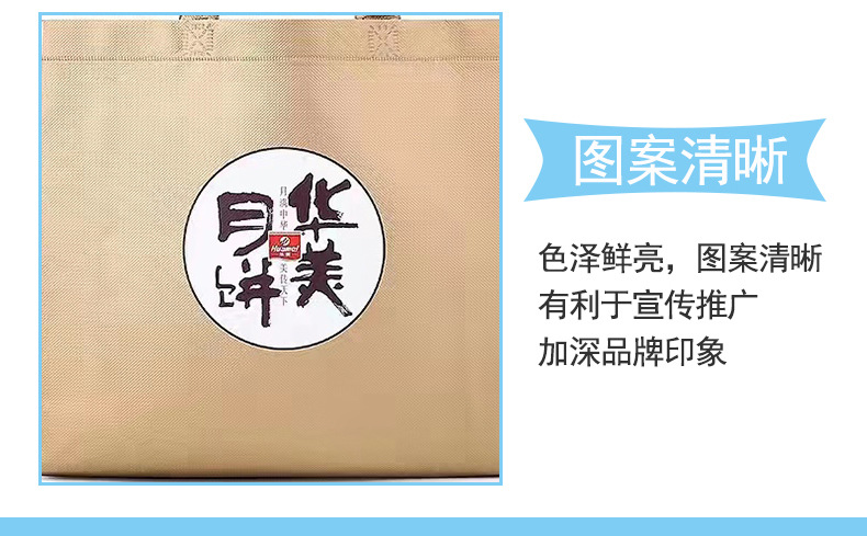 O1CN01TgX25j1utYnFkT3lw_!!2208087716095-0-cib.jpg?__r__=1659462522339