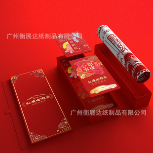 ���괺�t���՚v�YƷ�ж���ӡˢ���wʽ���������Ƿ���b�ж���