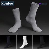 Носки (Konlee) летние дышащие тонко пряженые хлопковые, one size