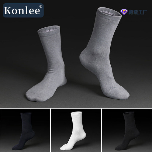 New Summer Breathable Combed Cotton Versatile Adult Business Socks Thin Hand-Stitched Boneless Socks