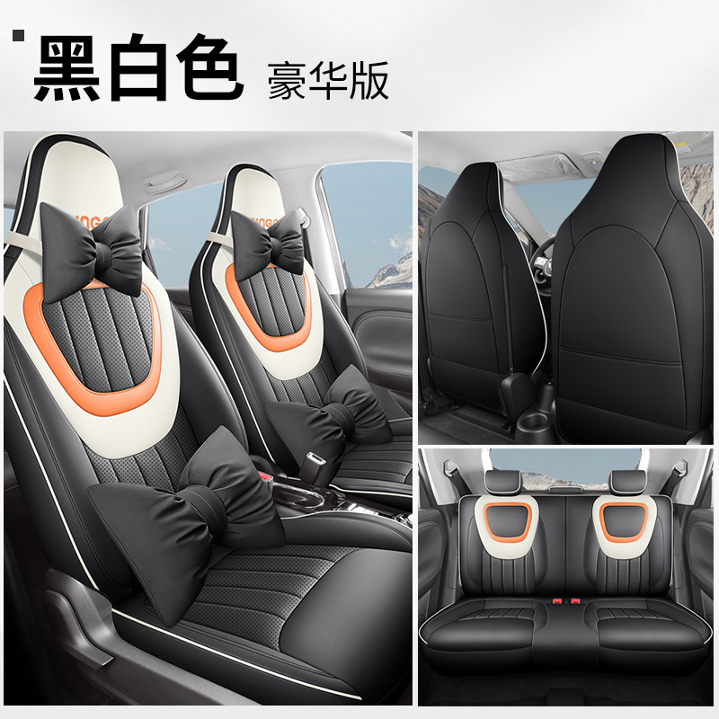 JS Wuling Plantronics 디럭스 에디션 흑백