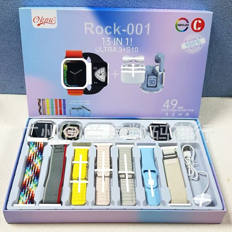 R0Ck001-004 Smart Watch Set Multifunctional Bluetooth Call Heart Rate Monitor Pedometer Sports Watch Huaqiangbei