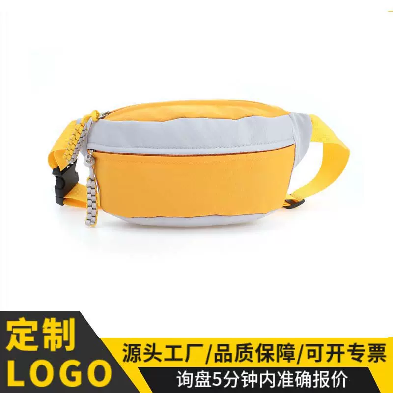 拼色斜挎包男女情侣款运动包包腰包ins胸包单肩包印LOGO撞色设计