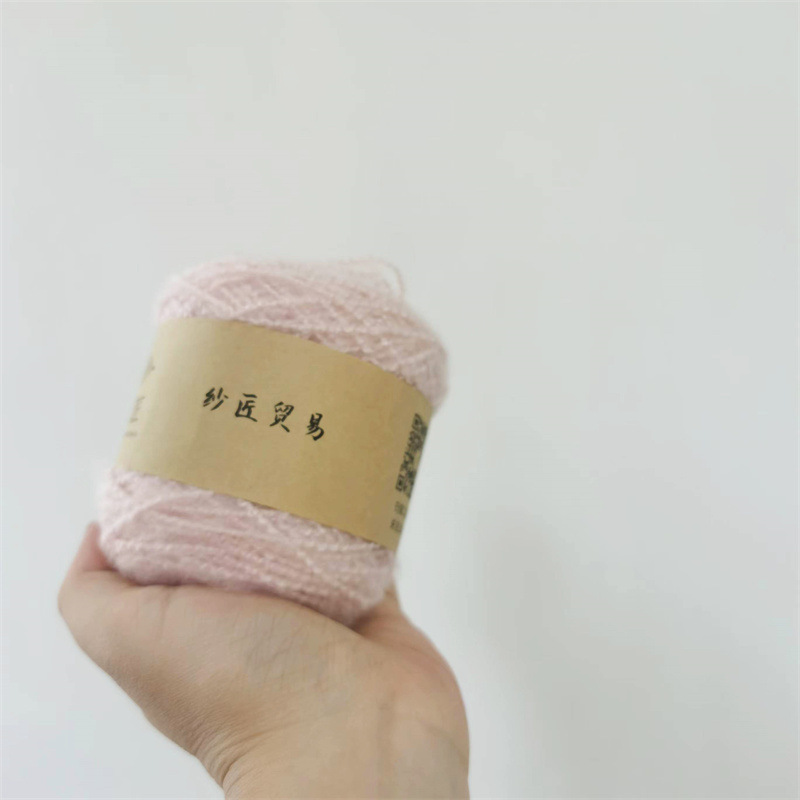 成龙纺织4支全腈波纹拉毛纱 DIY手工编织纱线 钩针线 50g