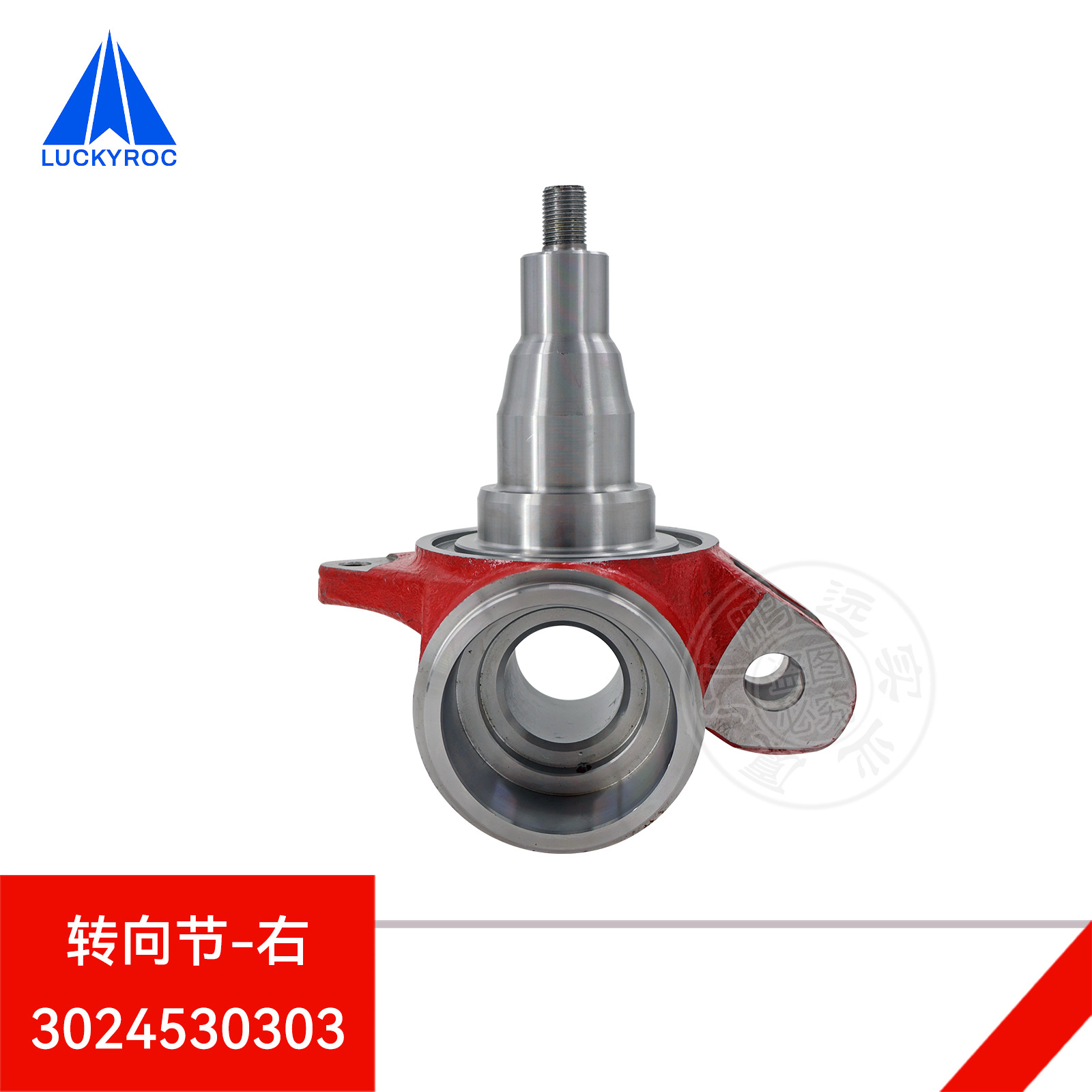 ��Զ�ֵ²泵ת���3024530303ת�����3024530304����