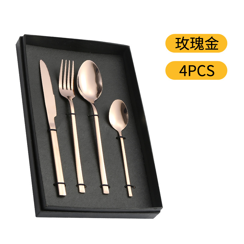 Amazon suministro de vajilla de acero inoxidable 4/5 piezas traje Caballero cuatro piezas principales transfronterizas caja de regalo cuchillo, tenedor y cuchara traje