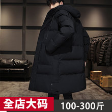 中长款棉服男士外套秋冬季新款潮牌加绒加厚保暖抗寒连帽棉衣