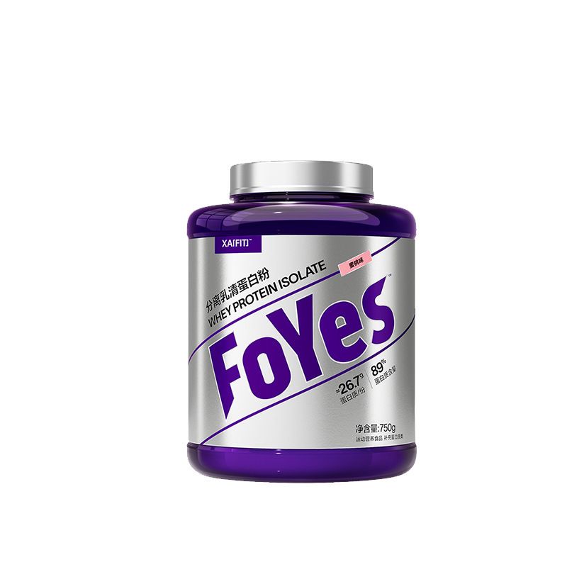 FoYes分離乳清タンパク質粉運動フィットネス補剤低脂乳清タンパク質増筋粉男性純正品|undefined