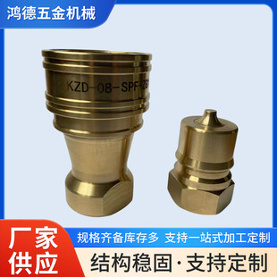 KZD�S�~�p���]ʽҺ�����ٽ��^ �͸߉��ߜ��ݼy�B�ӽ��^�S�����l