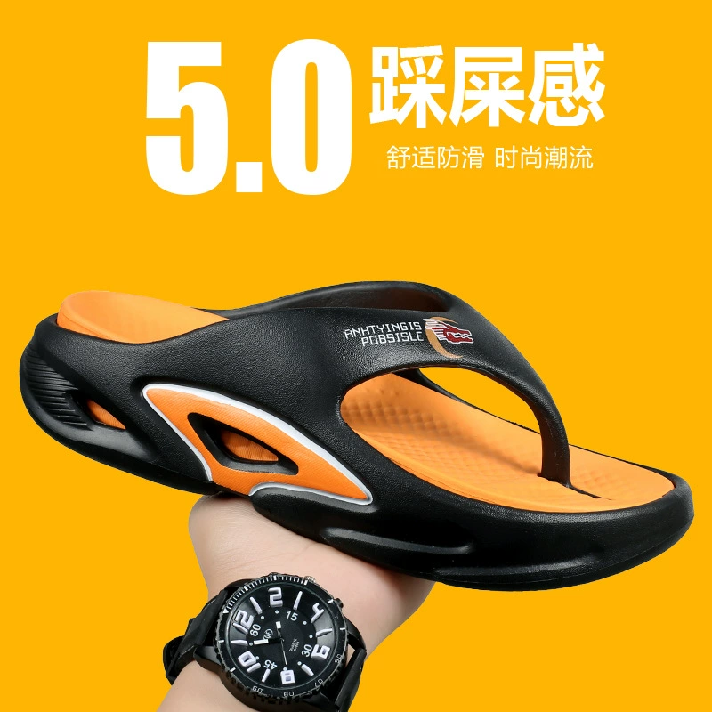 Шлепанцы мужские летние повседневные шлепанцы нескользящие и износостойкие новые модные на открытом воздухе носить мягкие подошвы пляжная обувь