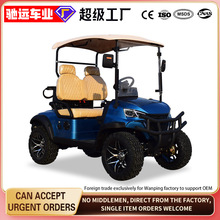 �ߠ�����܇2�����ξ��^�^��܇�Ƶ����ޔ[�ɽ��g܇늄Ӹߠ�����܇