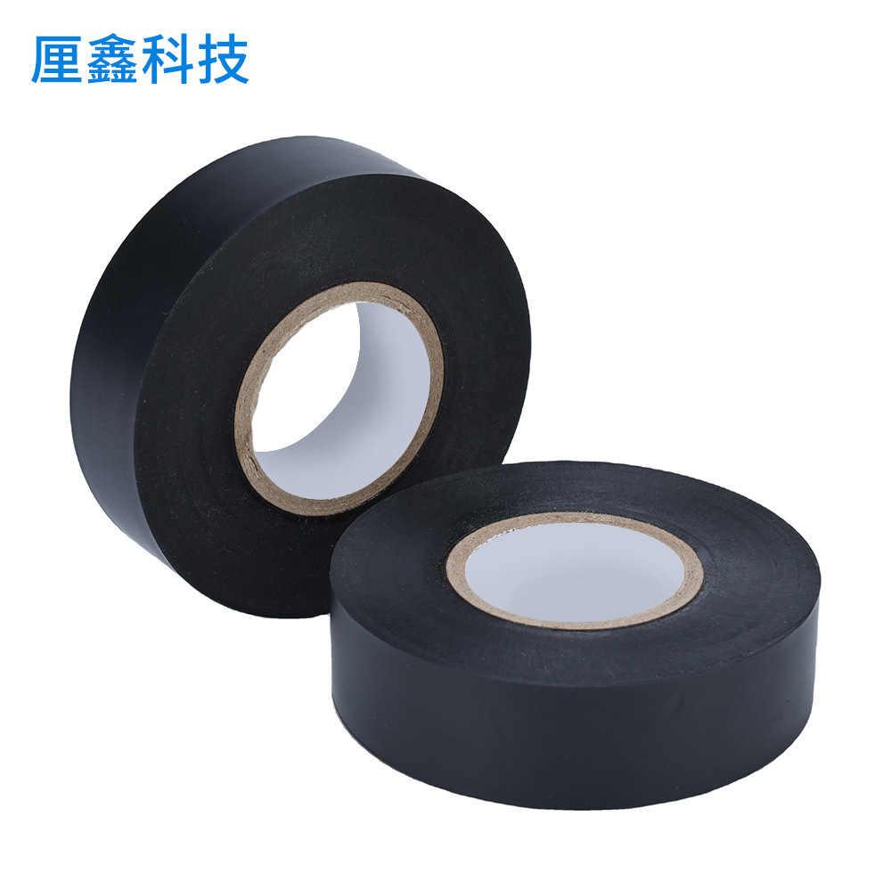 Cinta eléctrica Suministro transfronterizo Aislamiento de PVC Tarifa de muestra gratuita Cinta eléctrica resistente al calor negra