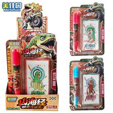 ���ш@ɽ�����ǹ����I��9g��ʳ��Ŵ�׼������ǝ{��ʳ�ǹ�������l