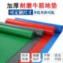防护入户公共商铺地胶