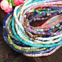 4*4mm��ʯˮ���ķ������������ɢ��diy�l���^��h���