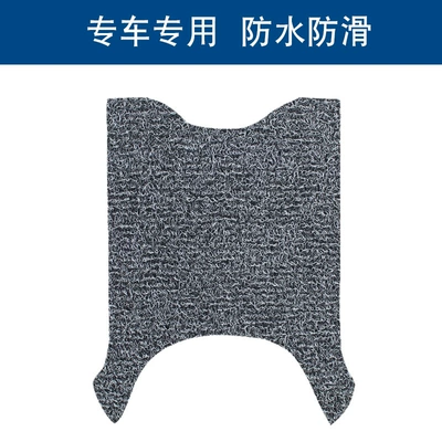 Suitable for the Kuailu Motorcycle pedals - black-grey-10mm-thick
