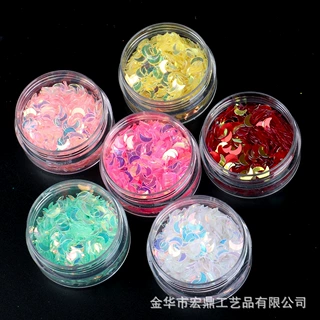 厂家供应罐装金光亮片流麻闪粉珠片手工DIY美甲饰品配件现货批发